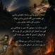WhatsApp Image 2026-07-07 at 1.33.39 AM (2)
